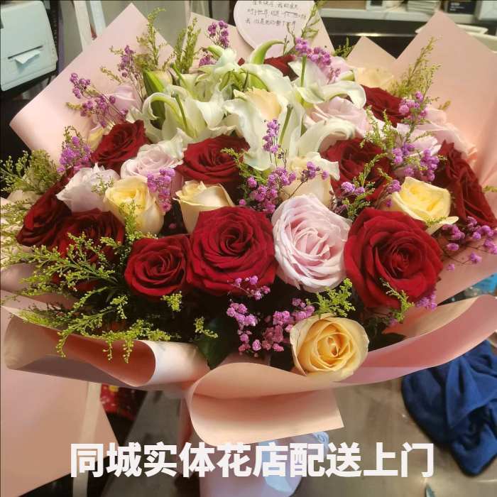 泉州南安市花店